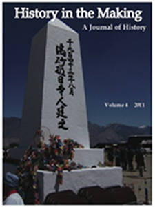 memorial obelisk from Manzanar